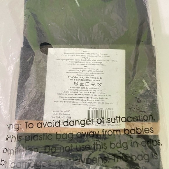 FRYE Bamboo Boot Socks Set 2 Pair - Picture 5 of 7